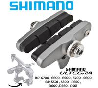 Shimano Road Bici da Corsa 105 Ultegra Pastiglie Freno / Pedale 6700 R55C3 R-Typ