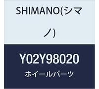 SHIMANO RS330 Cono, Nero, Taglia Unica