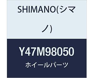 Shimano rs610 Radio Posteriore, Argento, Unica