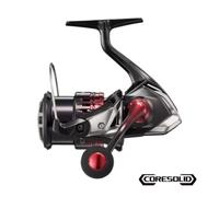 SHIMANO Sephia BB, Mulinello da Pesca Spinning, Frizione Anteriore, SEPBBC3000SB