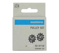 Shimano Pulegge SPRE RDR7150 Set Guida e Tensione