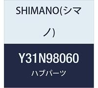 SHIMANO Sg-C6060-8C Rivestimento del freno Silver/Black One Size