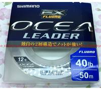 Shimano Shockleader Oshia Ex Fluorocarbone 50m No.12 40lb Trasparente CL-O36