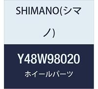Shimano Spares Y48W98020 Parti Bicicletta Unisex, Altro Taglia Unica