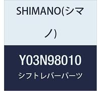 SHIMANO ST-RS505 - Targa con Nome Destro con Vite ST-RS505 Art-Nr. Y-03N98010