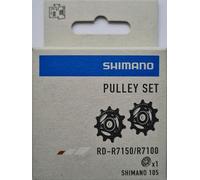 SHIMANO Tension & Guide Pulley Set-RD-R7100 accessorio tecnico per funzionalità