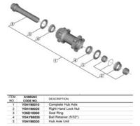 Shimano WH-RX570-TL-F12 complete hub axle, 100 mm