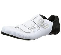 Scarpe da strada Shimano da uomo SH-RC502 bianco (43 EU)