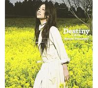Shimatanihitomi - Destiny Taiyo No Hana