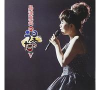 Shimazu, Aya - Bs Nihon No Uta 5