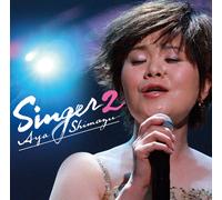 Shimazu Aya Singer 2 (CD)