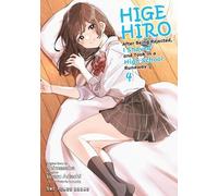 Shimesaba Imaru Adachi Higehiro Volume 4 (Tascabile)