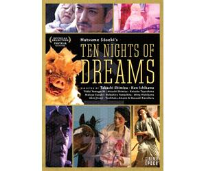 Shimizu/Ichikawa/Amano - Ten Nights of Dreams