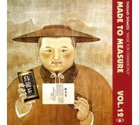 Shimizu,Yasuaki - Music for Commercials