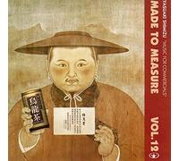 Shimizu, Yasuaki - Music for Commercials