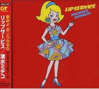 Shimizumichiko - Lip Service