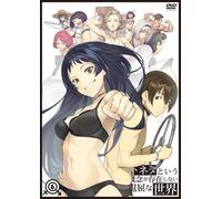 SHIMONETA TO IU GAINEN GA SONZ