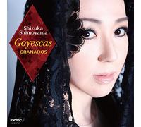 Shimoyama Shizuka - Granados: Goyescas