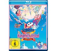 SHIN CHAN - Crash Königreich Kritzel und fast vier Helden [Blu-ray] (Blu-ray)