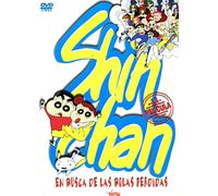 Shin Chan La Pelicula [Import espagnol]