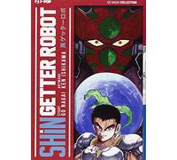 Shin Getter Robot (Vol. 1)