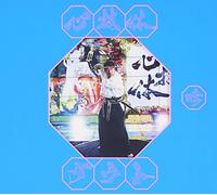 SHIN.GI.TAI - D=OU