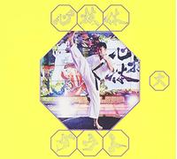 SHIN.GI.TAI - D=OU