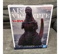 Shin Godzilla Art Vignette - Godzilla (2016) Fourth Form Landing Image Ver.