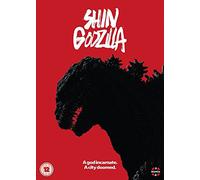 Shin Godzilla [DVD]