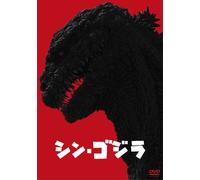 Shin.Godzilla (DVD) Hasegawa Hiroki