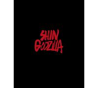 Shin.Godzilla Tokubetsu Ban (4K UHD Blu-ray) Hasegawa Hiroki