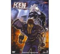 Shin hokuto no Ken fist of the North Star OAV 2