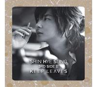 Shin, Hye Sung - Keep Leaves