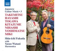 Shin-ichi Fukuda Takemitsu/Hayashi/Togawa/Kitazume/Nihashi/Yoshimatsu/Miki (CD)