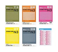 Shin Kanzen Master JLPT N3 and Kanji Kun-yomi Chart 6 Books Set