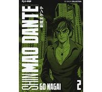 Shin Mao Dante. Ultimate Edition: 2: Vol. 2