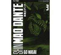 Shin Mao Dante. Ultimate Edition: 3: Vol. 3
