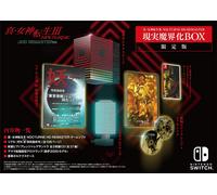 Shin Megami Tensei 3 Nocturne HD Remaster Reality Makai Scatola Switch ATS-02010