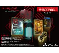 Shin Megami Tensei III Nocturne HD Remaster Real Makaika BOX Limited PS4 Japan