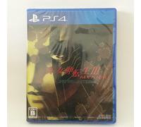 Shin Megami Tensei III Nocturne HD Remaster Sony PlayStation 4 PS4 Sigillato