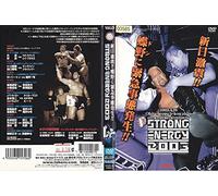 Shin-Nichi Strong Energy 2003