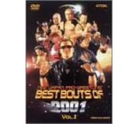 Shin Nihon Best Bouts 2001 Vol