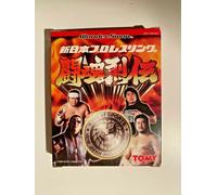 Shin Nihon Pro Wrestling - Tomy - WS - Bandai Wonderswan - Original- NEW