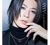 SHIN - On My Way With Innocent To U Ted