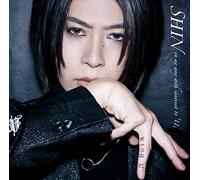 Shin - On My Way With. - Limited Edition