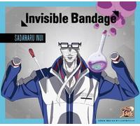 Shin Prince of Tennis