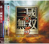 Shin Sangoku Muso 5 - Original Video Game Soundtrack