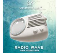 Shin Seung Hun - Waves of Unexpected Twist