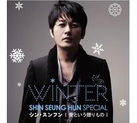 Shin Seung Hun Winter Special