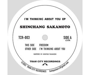 Shinchang Sakamoto I'm Thinking About You EP (Vinyl LP) 12" EP